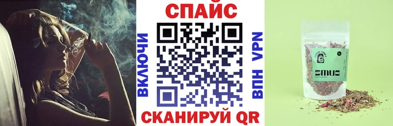 Бутират оксибутират ОМГ ОМГ зеркало Краснослободск