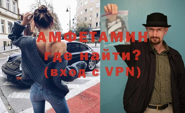 MESCALINE Беломорск