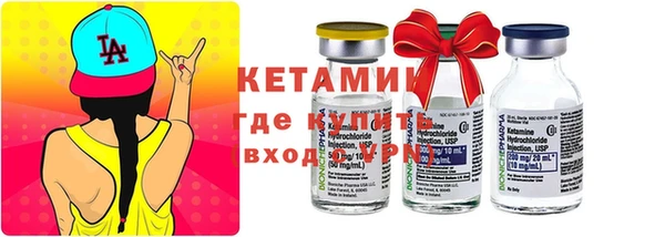 бошки Белокуриха