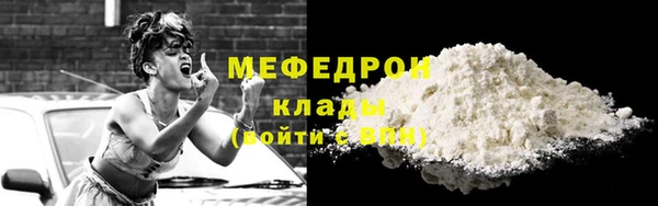 синтетический гашиш Белоозёрский
