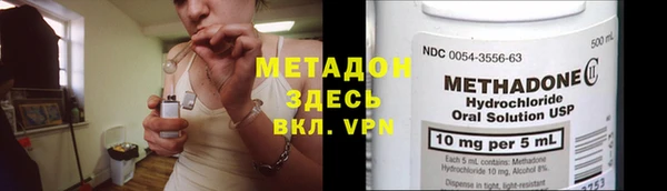 MESCALINE Беломорск