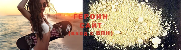 MESCALINE Беломорск